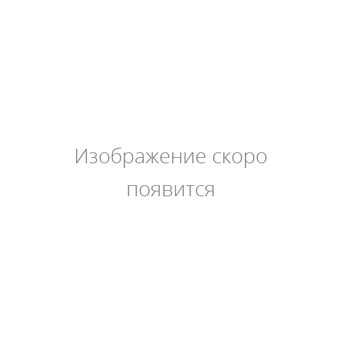 Фасадная плитка Хауберк